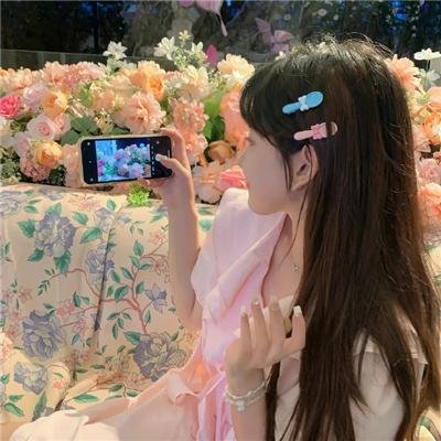 爱的开始